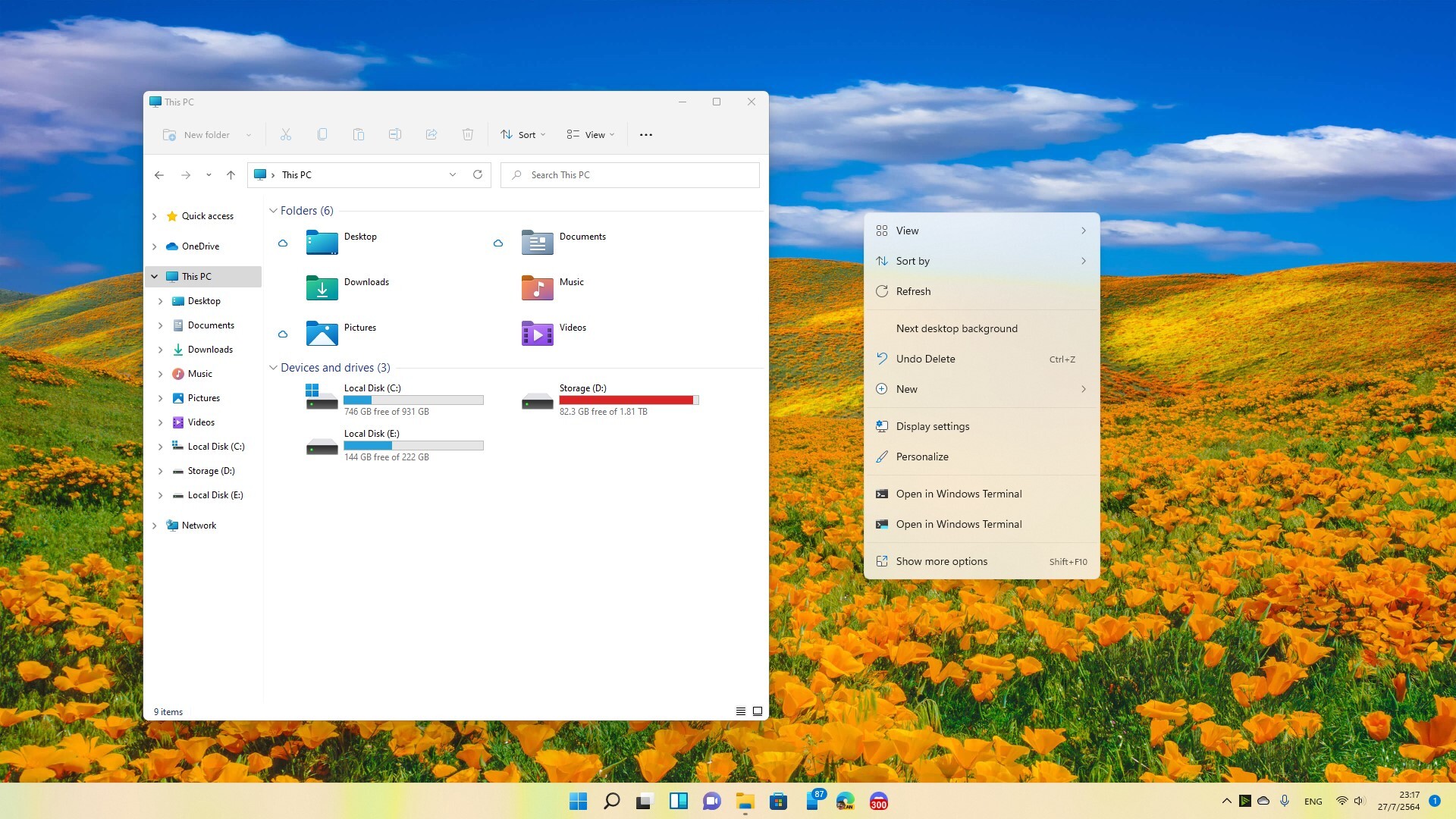 File Explorer — assets/58d17ecc 008a 4c0d 82f6 4197c7f1da34 explorer