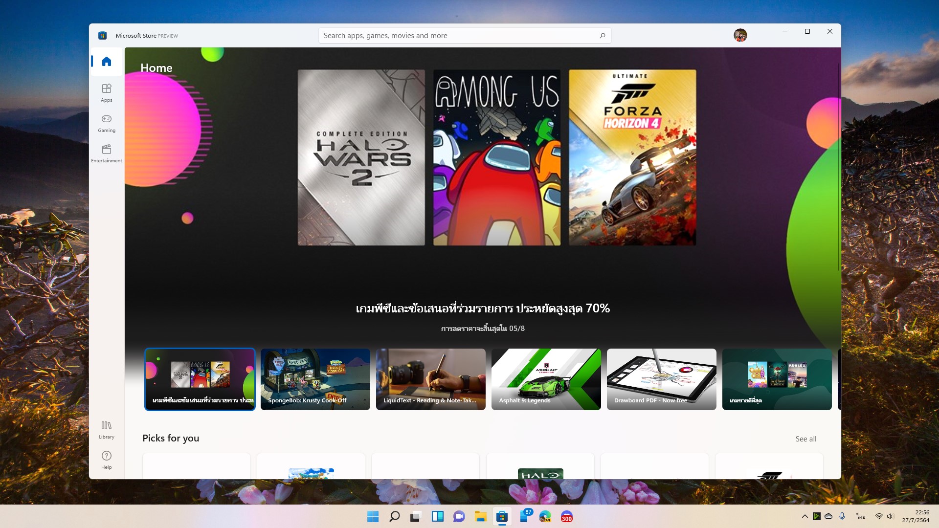 Microsoft Store — assets/93539829 174a 49e8 afd9 be3b28596d98 store 1