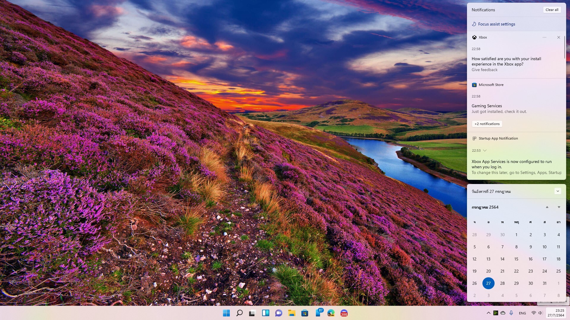 Notification Center — assets/bcae9139 13b8 4272 a0d0 850072a6c9e1 notification