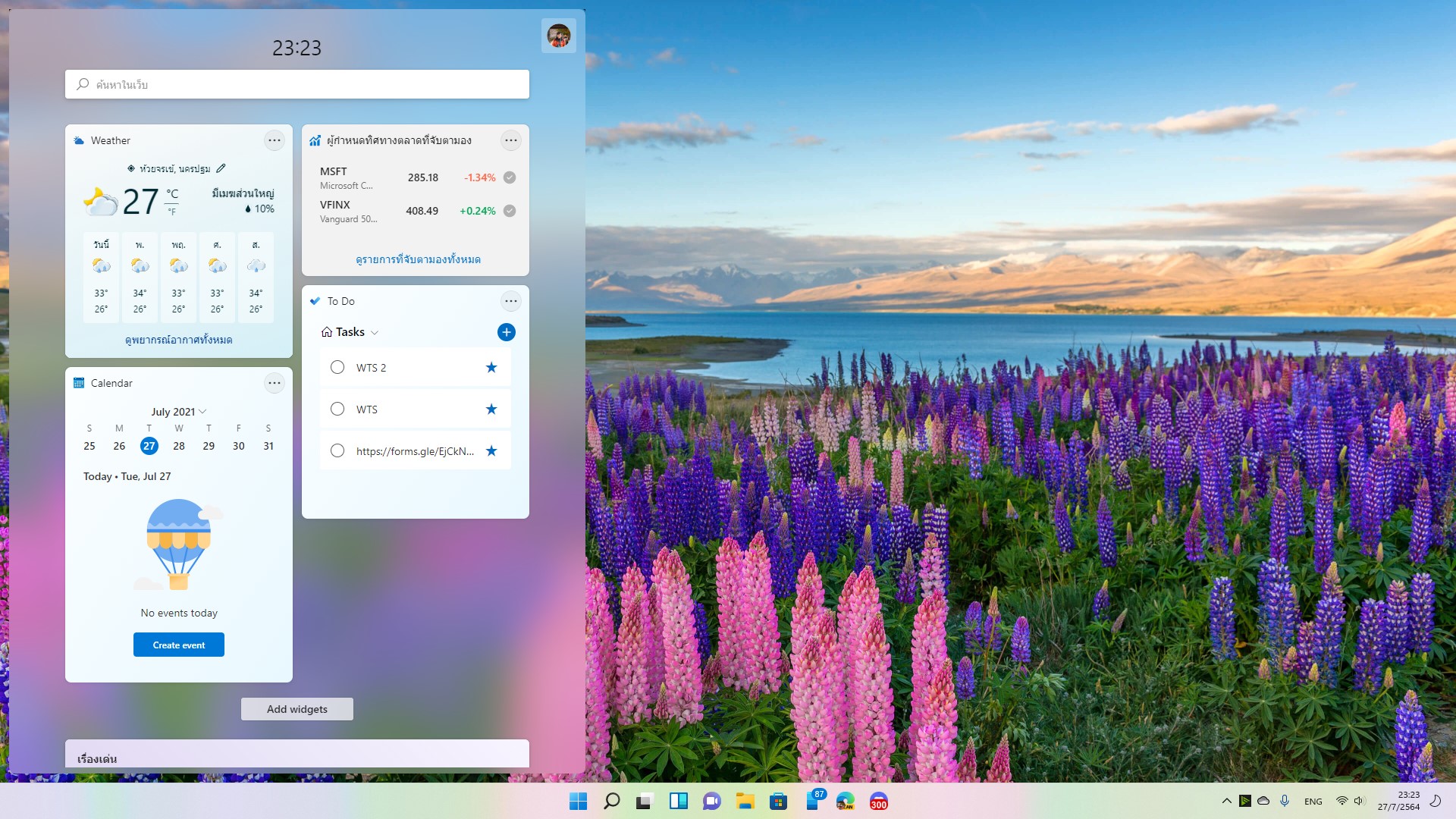 Widget — assets/e74b5dcf 071f 4c2f b85e 74eaf158ef14 widget