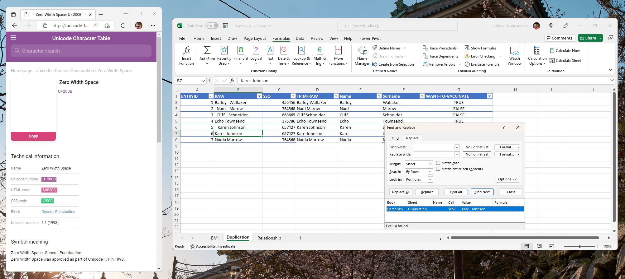 อักขระพิเศษ และการใช้ Find and replace